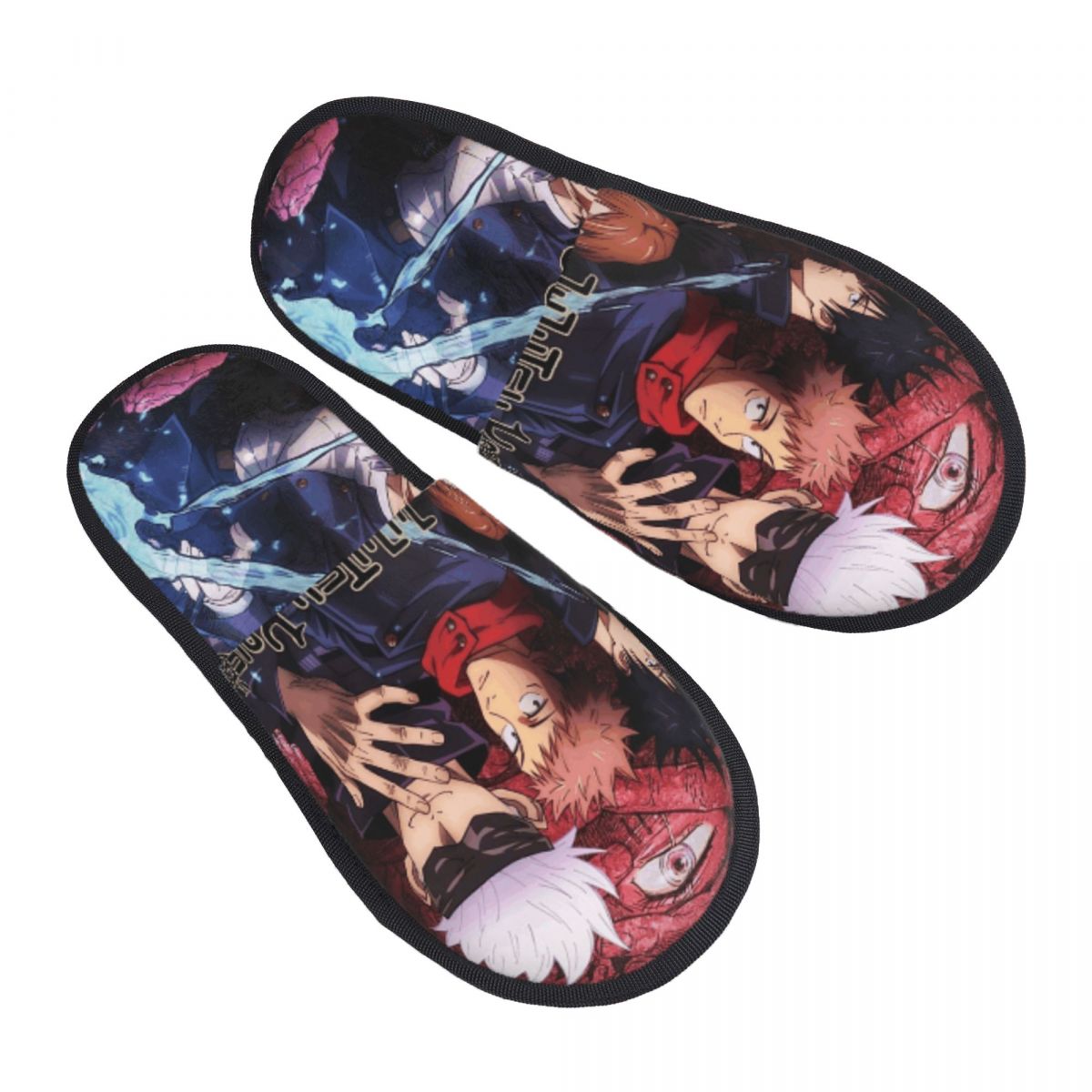 Insole Memory Foam - 呪術廻戦 室内用スリッパ メモリーフォーム入り 男女兼用 ハウスシューズ 滑り止めソール付き
