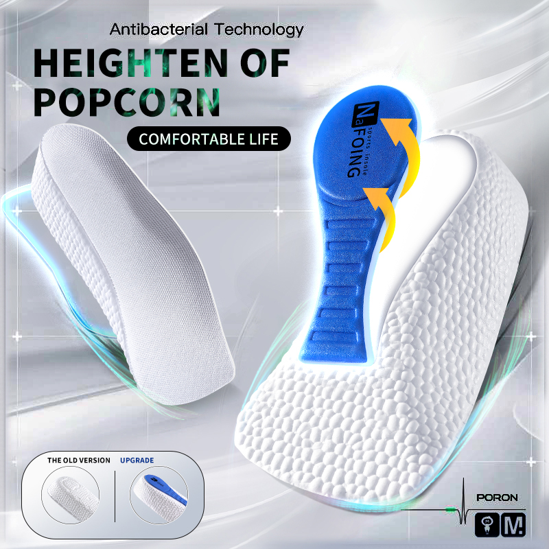 Insole Memory Foam - 低反発身長増加インソール男性女性靴偏平足アーチサポート整形外科インソールスニーカーヒールリフト靴パッド