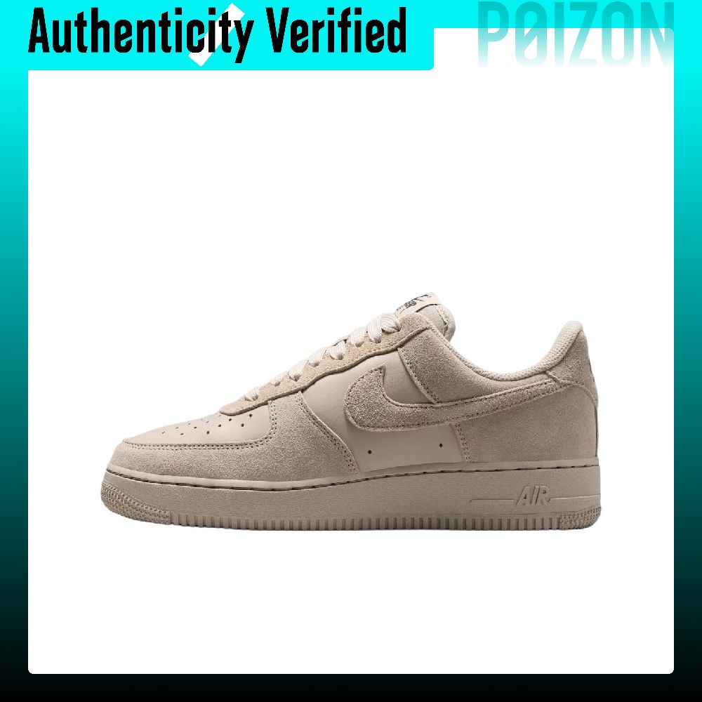 Nike Shoes Air Force 1 - ナイキ エアフォース1 スケートシューズ レディース ロートップ エクリュ