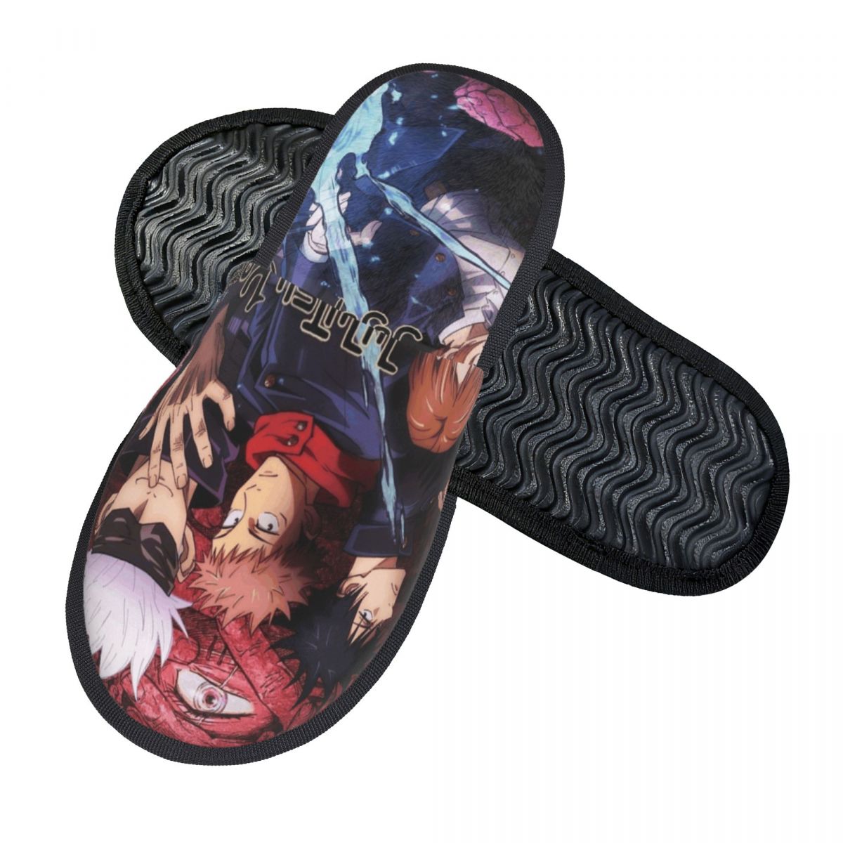 呪術廻戦 室内用スリッパ メモリーフォーム入り 男女兼用 ハ - Insole Memory Foam のレビューと価格