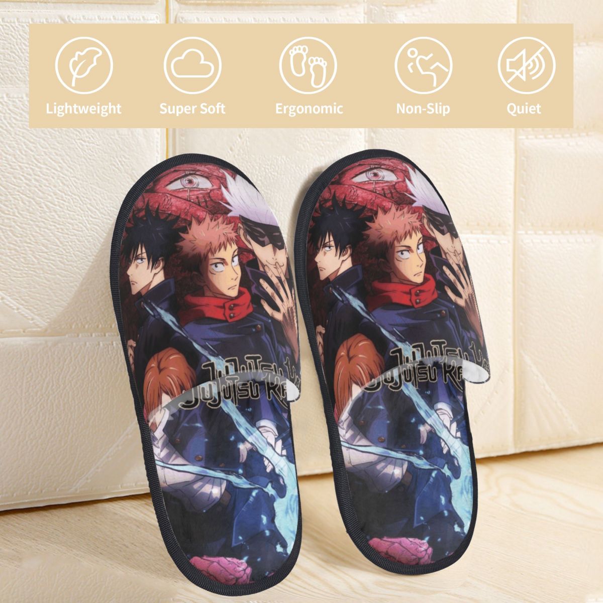 呪術廻戦 室内用スリッパ メモリーフォーム入り 男女兼用 ハ - Insole Memory Foam のレビューと価格