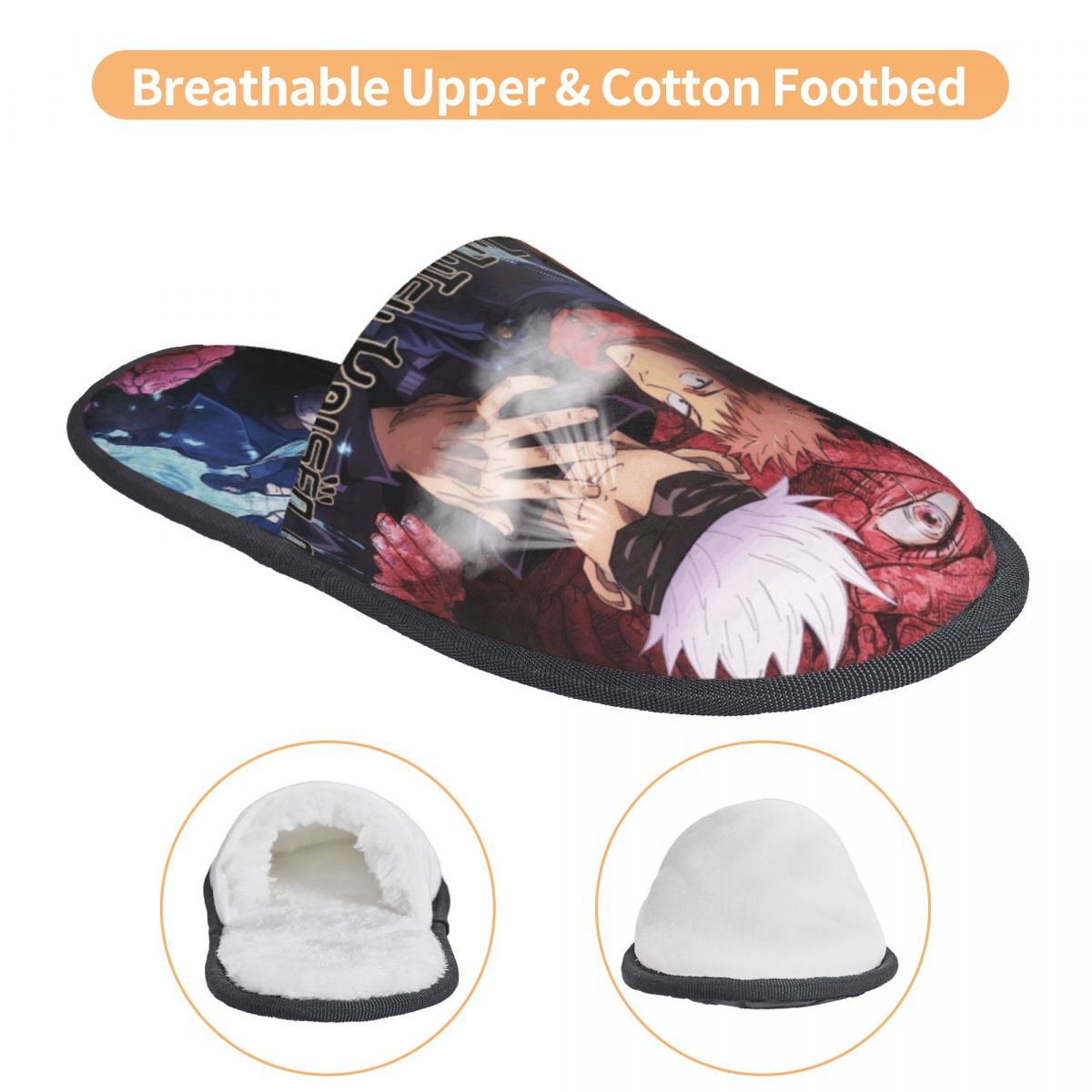 呪術廻戦 室内用スリッパ メモリーフォーム入り 男女兼用 ハ - Insole Memory Foam のレビューと価格